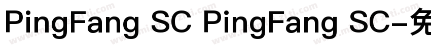 PingFang SC PingFang SC字体转换